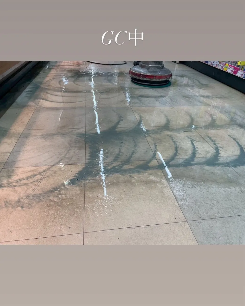 床洗浄